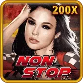 မရပ်မနား icon